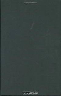 The Recording Industry: 2nd Edition