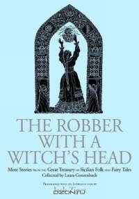 Robber With A Witch