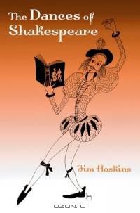 The Dances Of Shakespeare