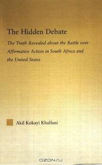 an analysis of affirmative action and its effects in the united states an analysis of affirmative action and its effects in the united states