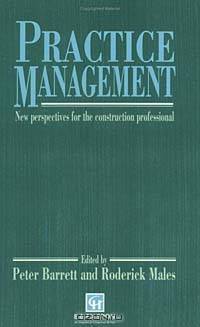 Practice Management