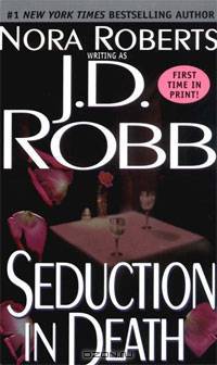 Seduction in Death