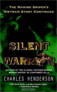 Silent Warrior