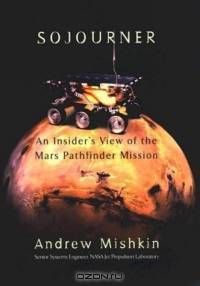 Sojourner: An Insider