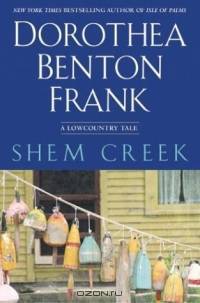 Shem Creek: A Lowcountry Tale