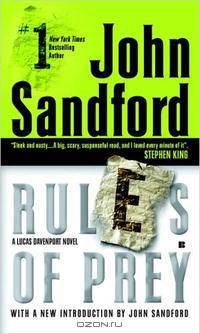 Rules of Prey (Lucas Davenport Mysteries)