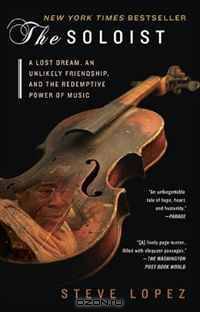 The Soloist