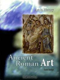 Ancient Roman Art