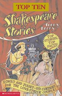Shakespeare Stories (Top Ten Series)