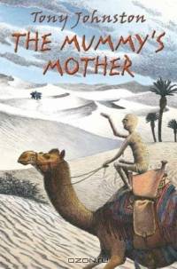 Mummy