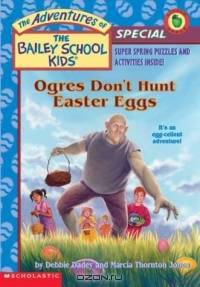 Bsk Holiday Special (Ogres Don