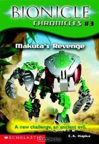 Makuta