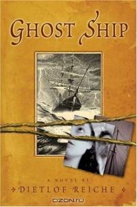 Ghost Ship