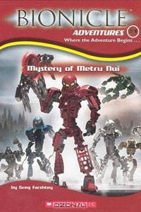 Mystery of Metru Nui (Bionicle Adventures #1)
