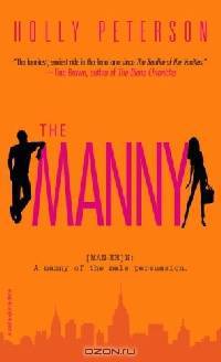 Manny
