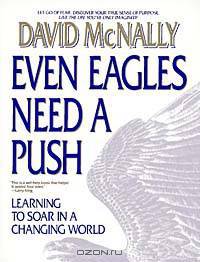Even Eagles Need a Push: Learning to Soar in a Changing World