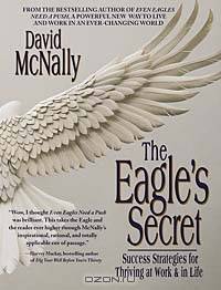 The Eagle
