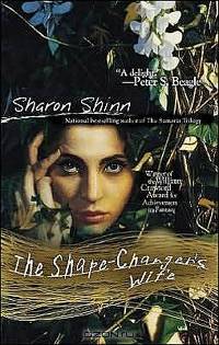 The Shape-Changer