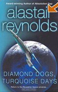 Diamond Dogs, Turquoise Days