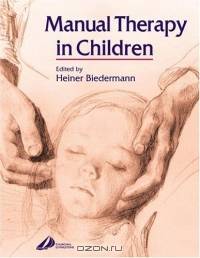 Manual Therapy In Children