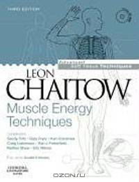 Muscle Energy Techniques with DVD-ROM