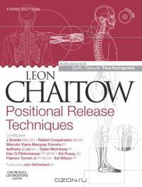 Positional Release Techniques with DVD-ROM