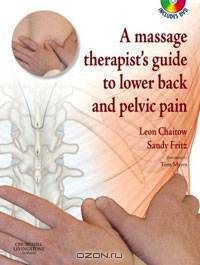 A Massage Therapist