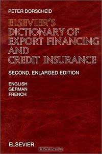 Elsevier