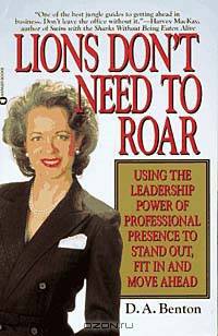 Lions Don