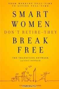 Smart Women Don