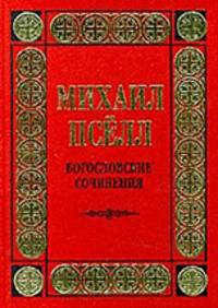 Интервью автора с самим собой