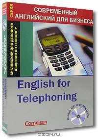 Английский для телефонных переговоров / English for Telephoning (+ CD)