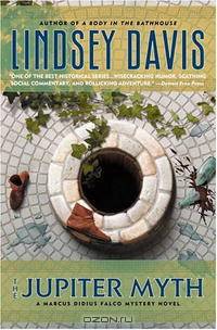 The Jupiter Myth (Marcus Didius Falco Mysteries (Paperback))