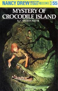 Mystery of Crocodile Island (Nancy Drew Mystery Stories, No. 55)