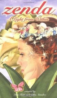 Zenda 8: A Light from Within (Zenda)