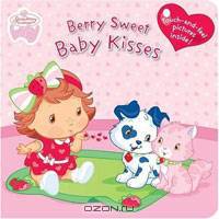 Berry Sweet Baby Kisses
