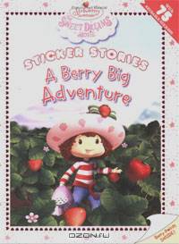 A Berry Big Adventure: The Sweet Dreams Movie