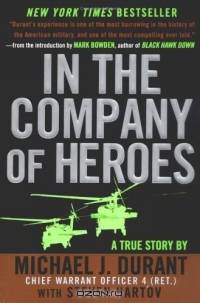 In the Company of Heroes