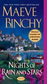 Nights Of Rain And Stars (Signet Novel)