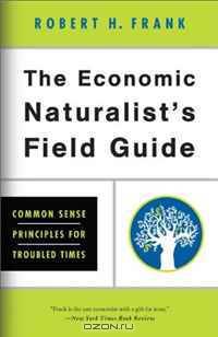 The Economic Naturalist