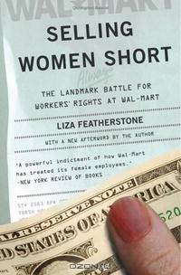 Selling Women Short: The Landmark Battle For Workers
