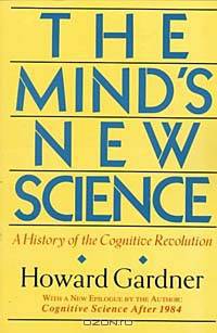 The Mind