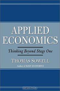 Applied Economics: Thinking Beyond Stage One