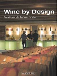Wine by Design (Interior Angles)
