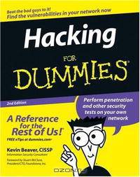 Hacking For Dummies (For Dummies (Computer/Tech))