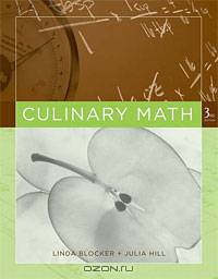 Culinary Math