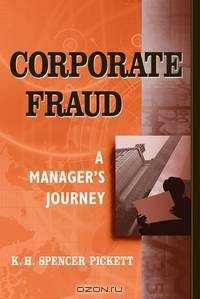 Corporate Fraud: A Manager