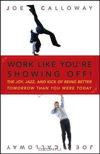 Work Like You