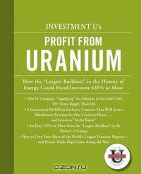 Investment U