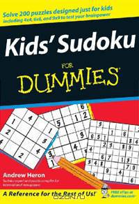 Kids